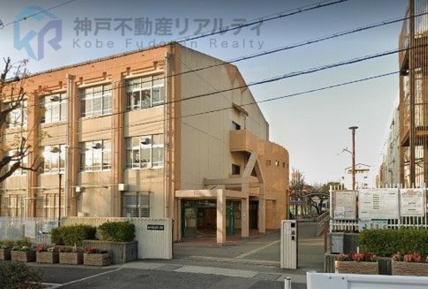 神戸市立本山第三小学校 徒歩14分。