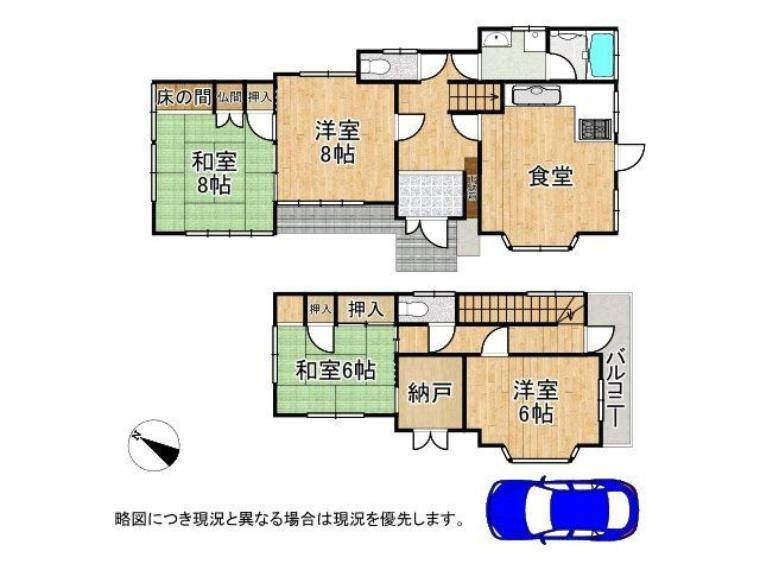 間取り図 4SLDKの広々とした間取りです