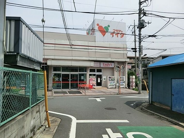 スーパー コモディイイダ中村橋店 徒歩5分。