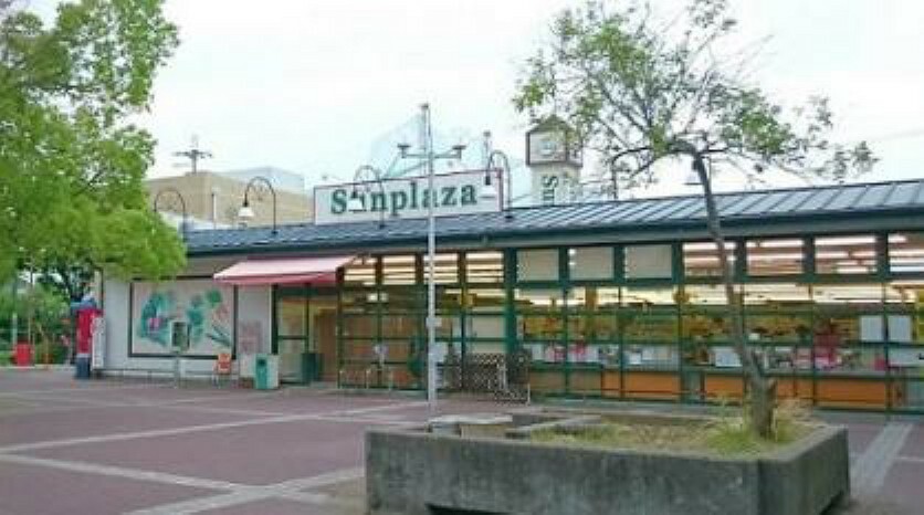 スーパー 【スーパー】SUPERMARKET Sunplaza（スーパーマーケットサンプラザ） さつき野店まで2123m