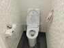 トイレ トイレもきれいです