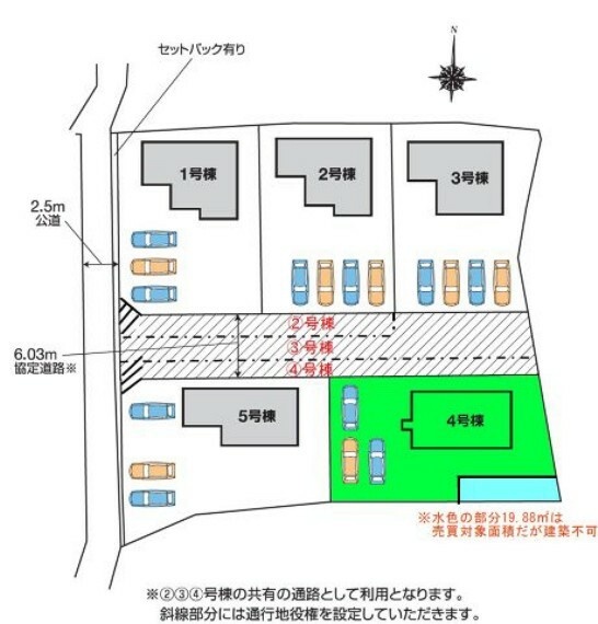 区画図 敷地面積95坪！車は3台駐車可能