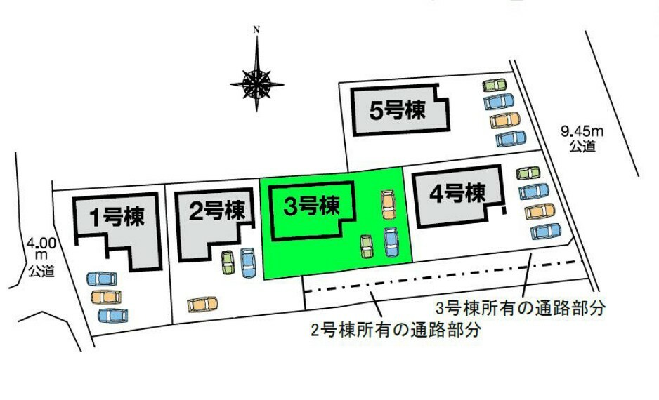 区画図 街並み揃った新築分譲住宅 車3台以上駐車可能！