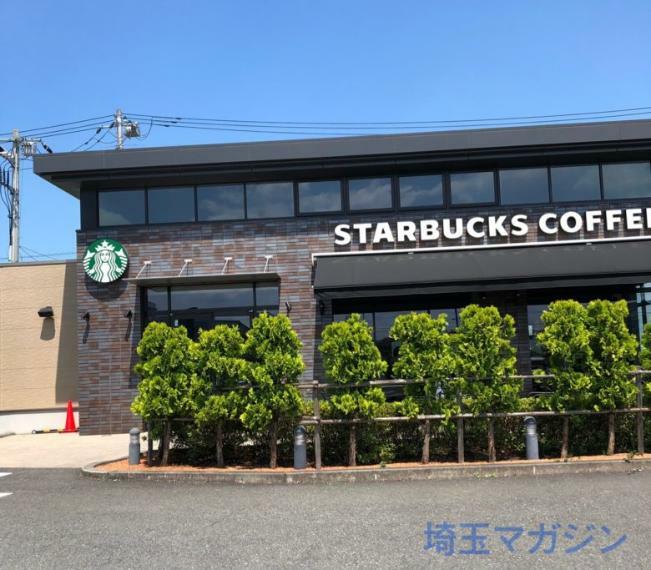 【喫茶店・カフェ】スターバックスコーヒー カインズスーパーモールかわじま店まで1312m