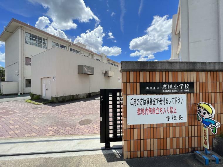 小学校 福岡市立席田小学校