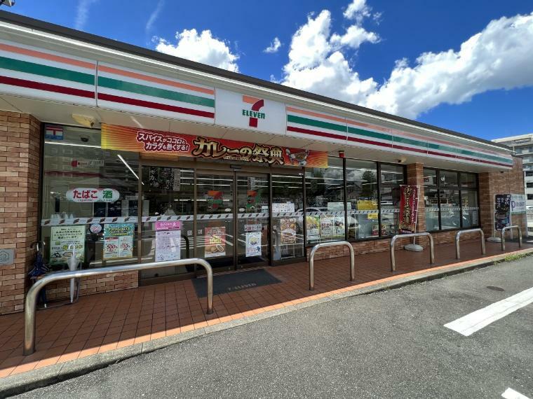 コンビニ セブン-イレブン 博多席田小学校前店