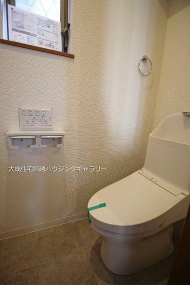 トイレ ウォシュレット機能付き！　現地写真2024.3.4撮影