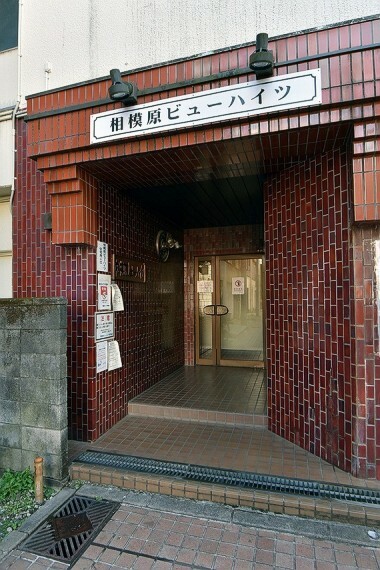 小田急線「小田急相模原」駅まで徒歩約2分の駅前マンション。通勤通学便利な立地です。