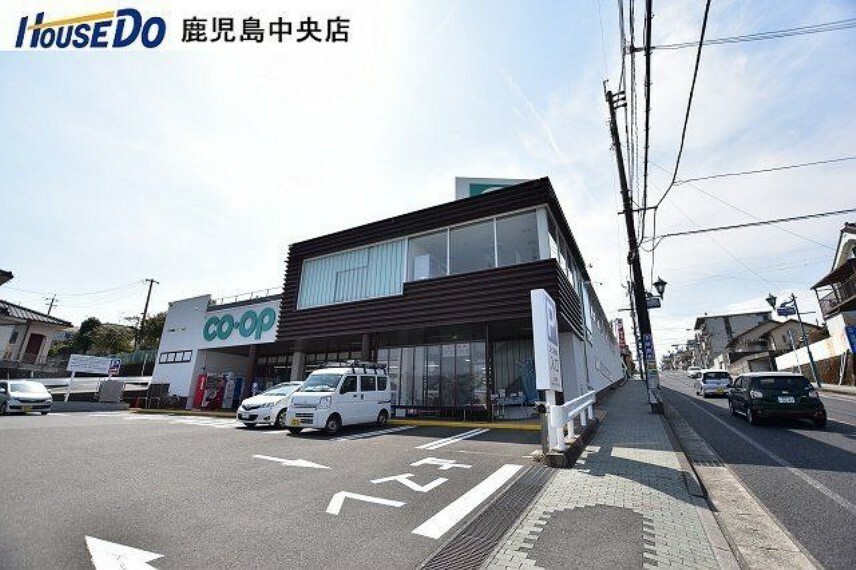 スーパー コープかごしま　西陵店【コープかごしま西陵店】鹿児島市西陵1丁目にあるスーパーです。コープかごしまは鹿児島市内に10店舗、県内19店舗営業中。西陵店は、2021年11月28日にリニューアル