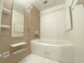 浴室 『浴室』高級感のあるカラーのユニットバスを丸ごと新規入れ替え済み、癒しのトキを満喫、脚を伸ばして心と体を労わって下さい。