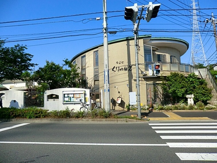 幼稚園・保育園 成瀬くりの家保育園　距離約180m