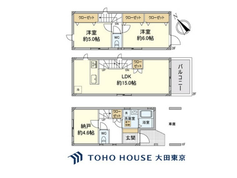 間取り図 2LDK＋S（納戸）、土地面積55.59m2、建物面積77.31m2