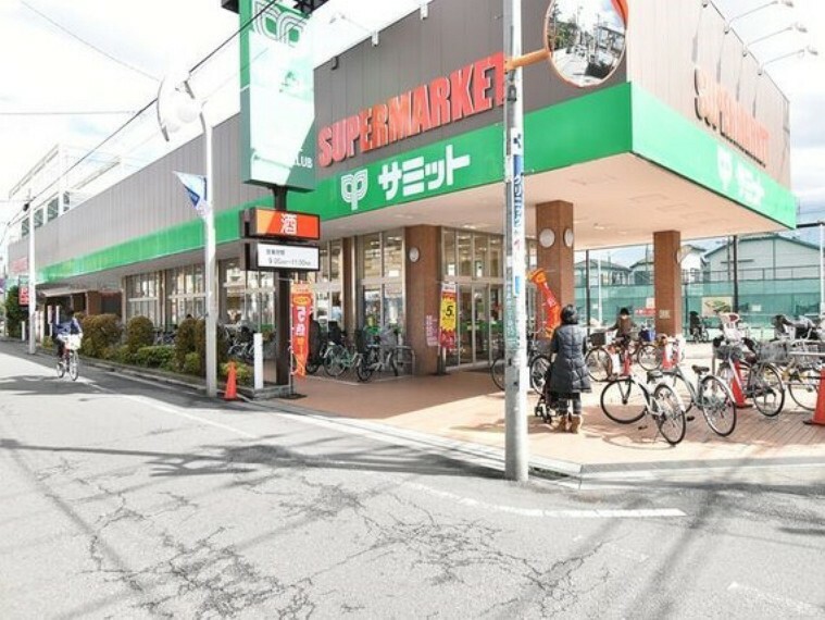 スーパー サミットストア祖師谷店:徒歩10分（783m）