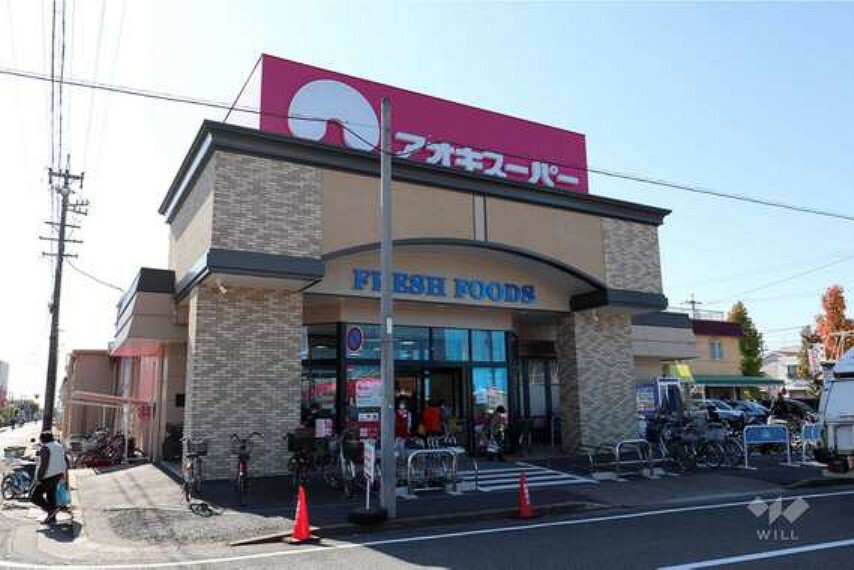 スーパー アオキスーパー（一色新町店）の外観