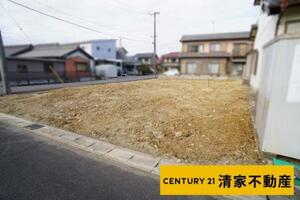 春日井市牛山町