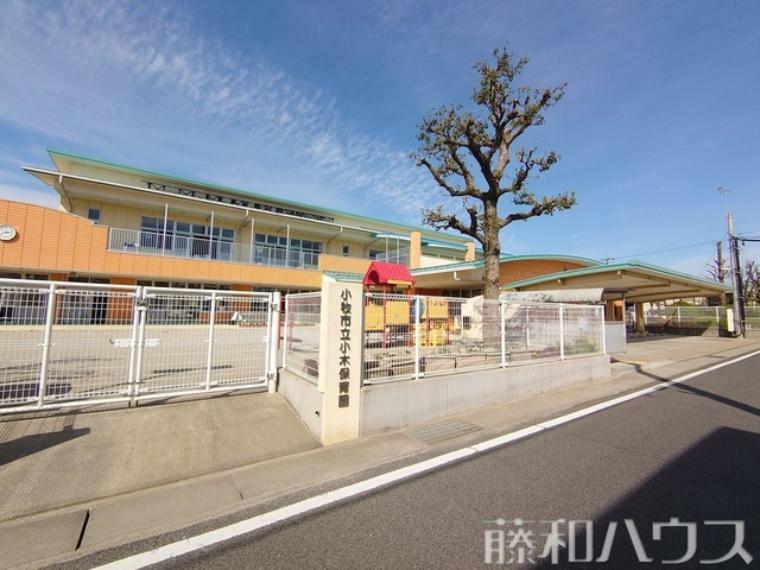 幼稚園・保育園 小木保育園 徒歩10分