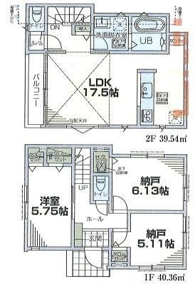 間取り図 3LDK対応住宅　1LDK＋2S納戸（6.1帖・5.1帖）