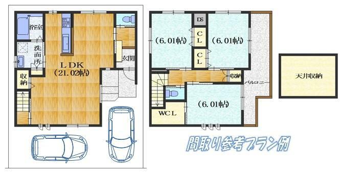 参考プラン間取り図 建物92.24平米