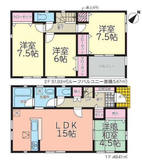 間取り図 【4号棟間取り図】4LDK　建物面積100.44平米（30.43坪）