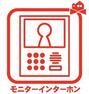 TVモニター付きインターフォン 奥様やお子さんのみの在宅も安心。ボタンひとつで通話が可能です。 突然の来訪も時間帯に関係なく鮮明な画像で確認することが出来ます。