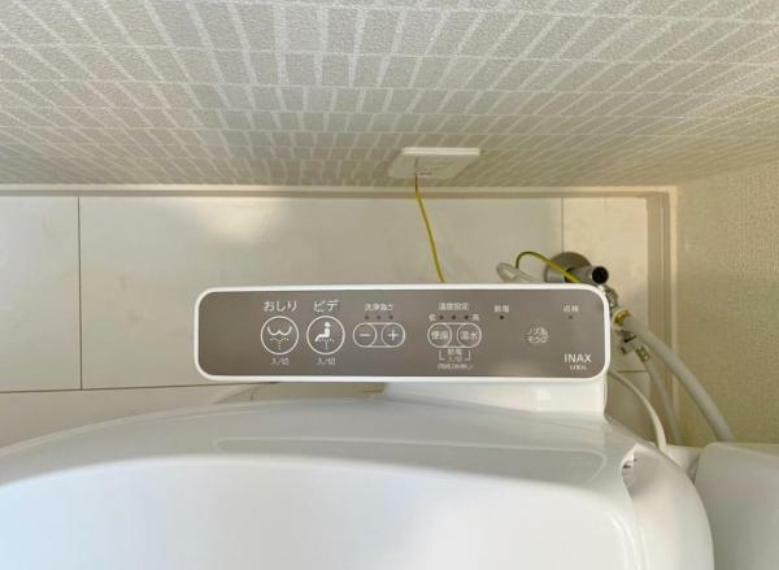 温水での洗浄機能がついておりますので清潔かつ衛生面も安心です。