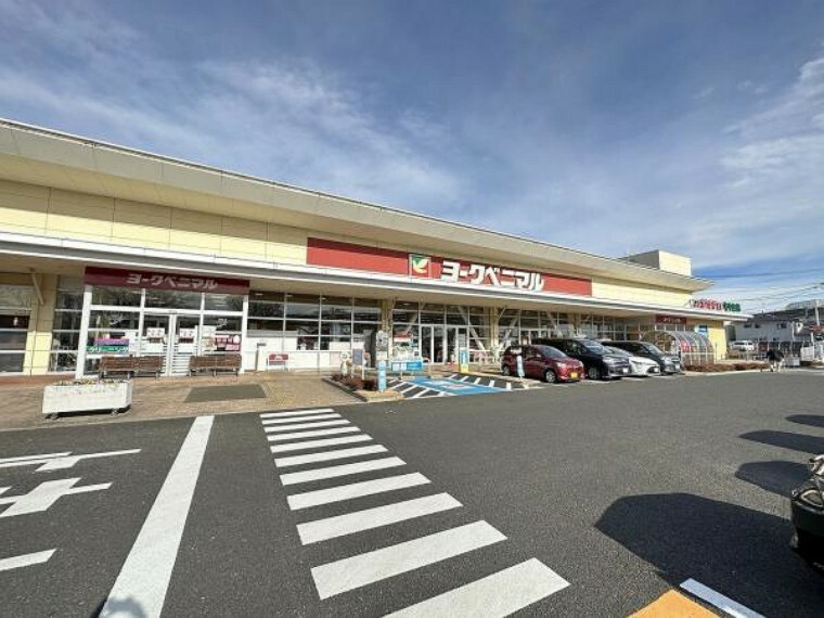 スーパー ヨークベニマル福田町店