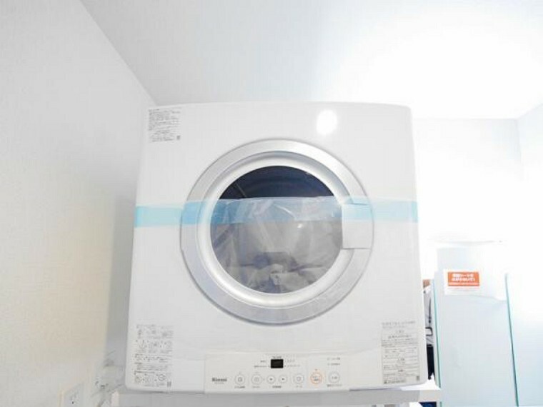 【乾燥機】お洗濯もらくらく乾燥機付き