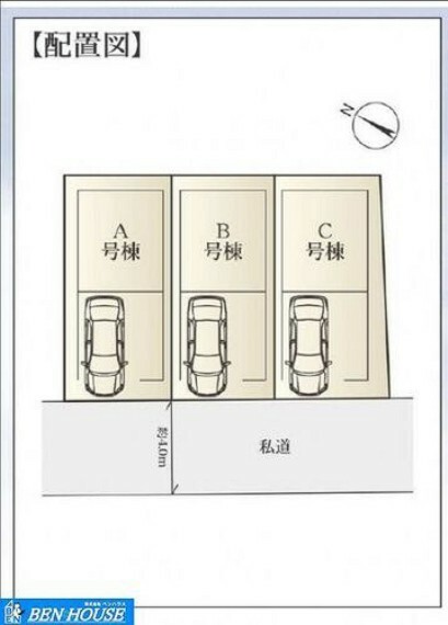 区画図 全体区画図・いつでも内覧可能です・充実の仕様・設備は是非とも現地でお確かめください