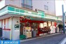 スーパー まいばすけっと市場東中町店 徒歩1分。近くにあると便利なコンビニ型スーパー。小さいながらも必要なものが揃い、営業時間も長いので重宝します。