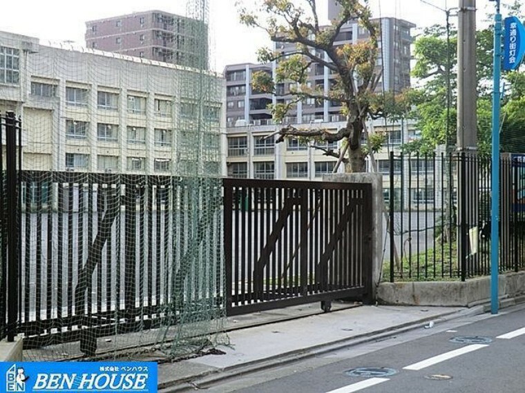 川崎市立南河原中学校 徒歩11分。部活動帰りの帰宅も安心の距離です！