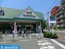 スーパー マルエツ第三京浜川崎インター坂戸店 徒歩17分。