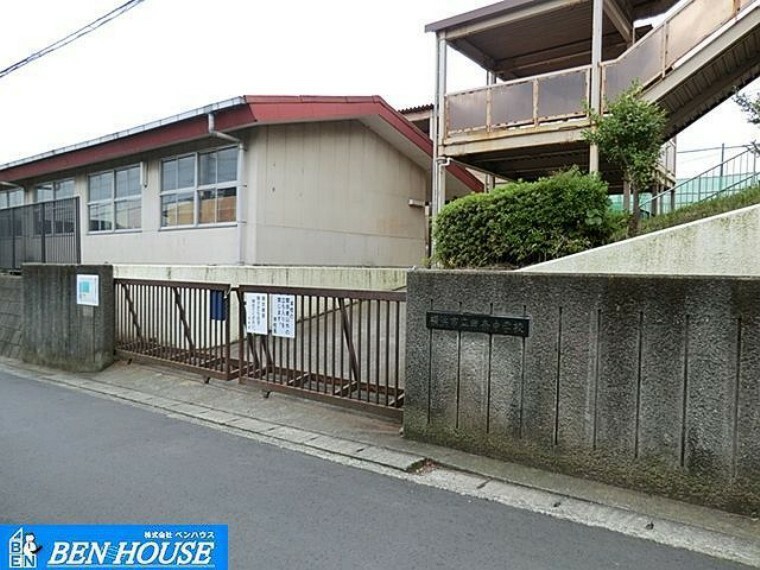 中学校 横浜市立田奈中学校 徒歩6分。部活動帰りの帰宅も安心の距離です！