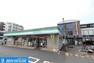 コンビニ ファミリーマート横浜片倉町店 徒歩6分。