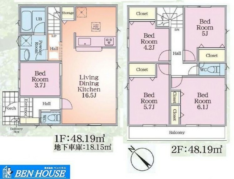 間取り図 間取図（6号棟）第1・お部屋数が5部屋もあり様々な使い方ができます・水回り設備が集約されたプランで家事もはかどります・充実の収納完備でどちらのお部屋もスッキリ片付きます