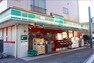 スーパー まいばすけっと市場東中町店 徒歩9分。近くにあると便利なコンビニ型スーパー。小さいながらも必要なものが揃い、営業時間も長いので重宝します。