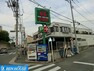 スーパー スーパー文化堂　馬場店 徒歩11分。