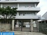 小学校 横浜市立生麦小学校 徒歩4分。教育施設が近くに整った、子育て世帯も安心の住環境です。