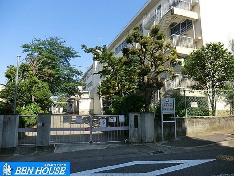 小学校 川崎市立白幡台小学校 徒歩10分。教育施設が近くに整った、子育て世帯も安心の住環境です。