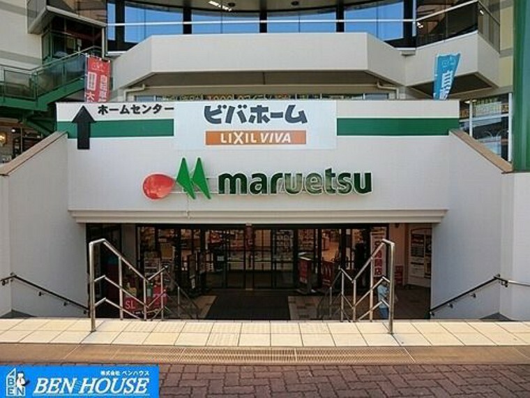 スーパー マルエツ川崎宮前店 徒歩13分。