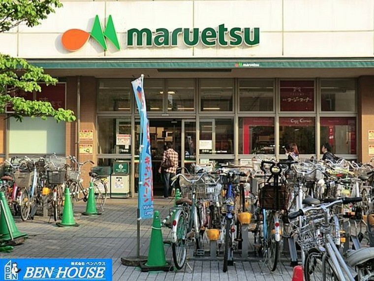 スーパー マルエツ　鹿島田店 徒歩7分。ルリエ新川崎1F部分