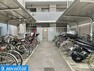 駐輪場 ライフレビュー川崎グリーンプレイス-駐輪スペース