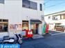 郵便局 川崎四谷上町郵便局 徒歩10分。郵便や荷物の受け取りなど、近くにあると便利な郵便局！