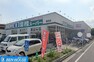 スーパー 業務スーパー　潮田店 徒歩9分。鶴見区潮田町