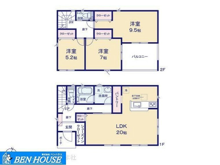 間取り図 図面と異なる場合は現況を優先