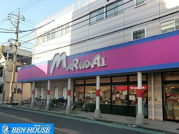 スーパー （フーズマーケットさえき 小向店へ変更あり）マルダイ　小向店 徒歩11分。幸区小向町