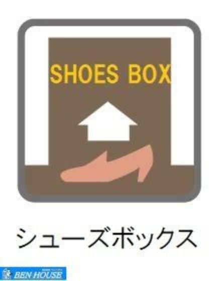 玄関 シューズボックス