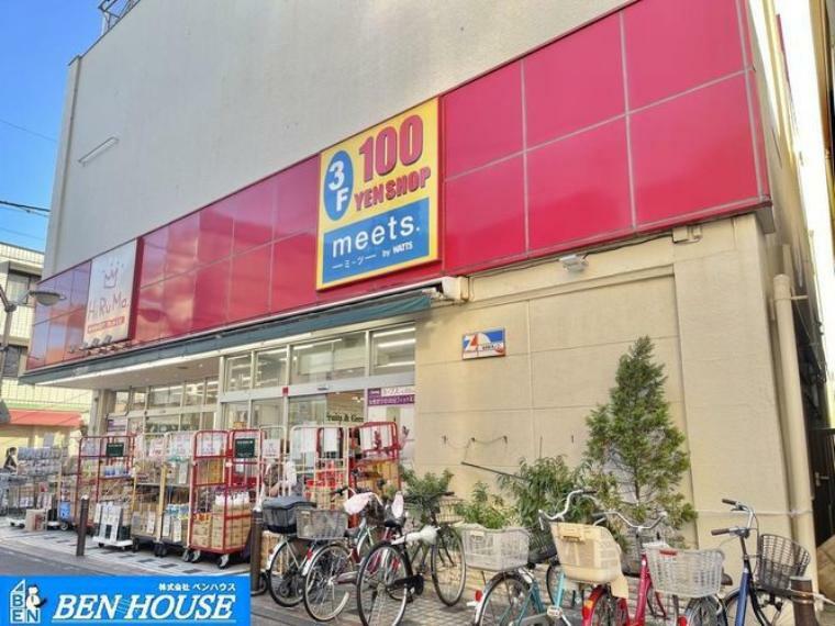 スーパー ヒルママーケットプレイス小田店 徒歩8分。毎日のお買物に便利な近さです！