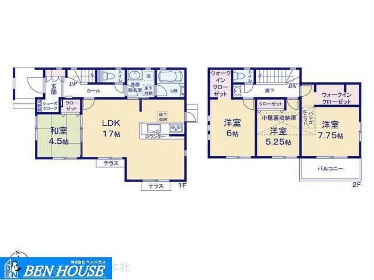 間取り図 図面と異なる場合は現況を優先