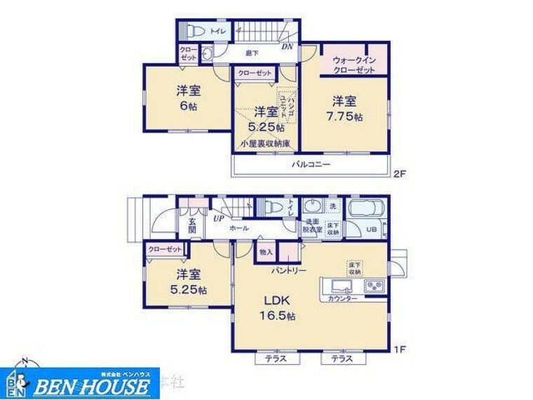 間取り図 図面と異なる場合は現況を優先