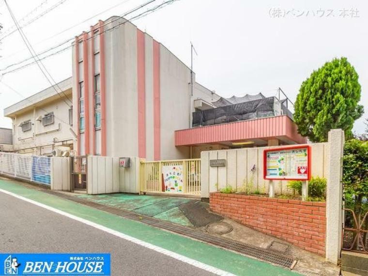 幼稚園・保育園 梶ケ谷保育園　距離1520m